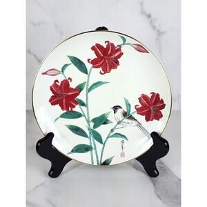 Satsuma Tiger Lily & Japanese Reed Bunting Wall Decor Plate 7 1/2" Nagoya Japan
